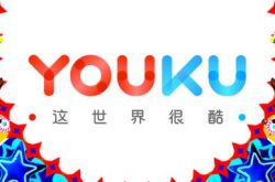 [7分钟教程]池州公司咨询电话号码_哔哩哔哩-3